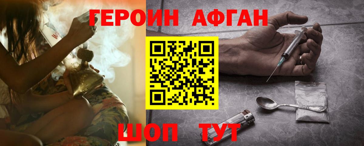 МДМА  ГАШИШ  КОКАИН  Вход с VPN  МЕФ  ГАШ  ЭКСТАЗИ  Элиста  Альфа ПВП СОЛЬ кристаллы  Марихуана  Меф  