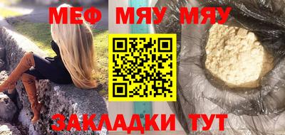 ПСИЛОЦИБИНОВЫЕ ГРИБЫ Старая Купавна