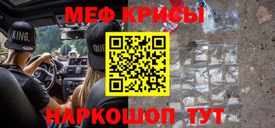 ПСИЛОЦИБИНОВЫЕ ГРИБЫ Старая Купавна