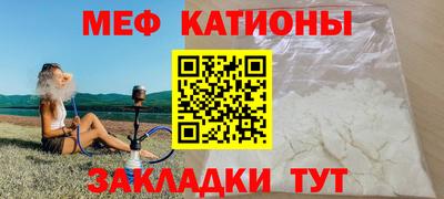 ПСИЛОЦИБИНОВЫЕ ГРИБЫ Старая Купавна