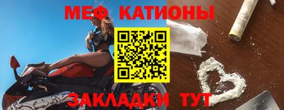 ПСИЛОЦИБИНОВЫЕ ГРИБЫ Старая Купавна