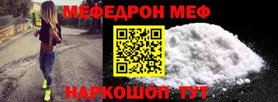 гашик Среднеуральск
