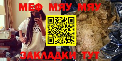гашик Среднеуральск