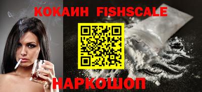 ПСИЛОЦИБИНОВЫЕ ГРИБЫ Старая Купавна