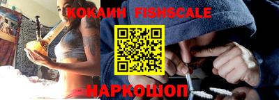 ПСИЛОЦИБИНОВЫЕ ГРИБЫ Старая Купавна
