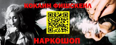 ПСИЛОЦИБИНОВЫЕ ГРИБЫ Старая Купавна