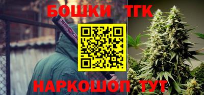 гашик Среднеуральск