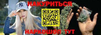 ПСИЛОЦИБИНОВЫЕ ГРИБЫ Старая Купавна