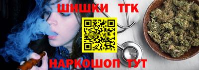 марки nbome Ставрополь