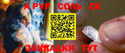 ПСИЛОЦИБИНОВЫЕ ГРИБЫ Старая Купавна