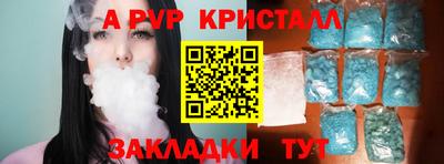 ПСИЛОЦИБИНОВЫЕ ГРИБЫ Старая Купавна