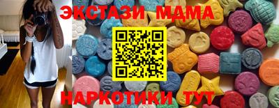 гашик Среднеуральск