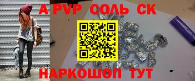 ПСИЛОЦИБИНОВЫЕ ГРИБЫ Старая Купавна