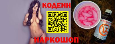 гашик Среднеуральск
