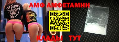 гашик Среднеуральск