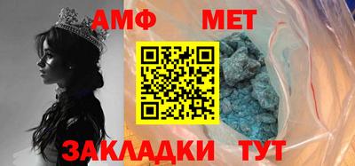 гашик Среднеуральск