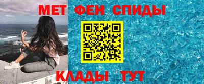 ПСИЛОЦИБИНОВЫЕ ГРИБЫ Старая Купавна