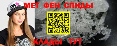 ПСИЛОЦИБИНОВЫЕ ГРИБЫ Старая Купавна