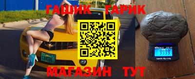 ПСИЛОЦИБИНОВЫЕ ГРИБЫ Старая Купавна