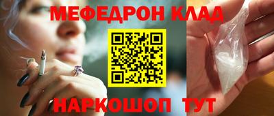 ПСИЛОЦИБИНОВЫЕ ГРИБЫ Старая Купавна