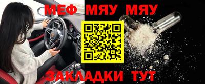 гашик Среднеуральск