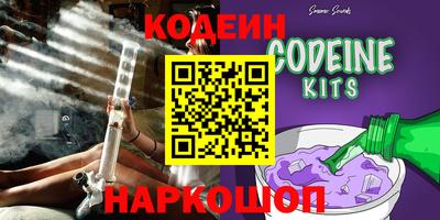 гашик Среднеуральск