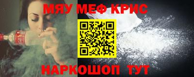 гашик Среднеуральск