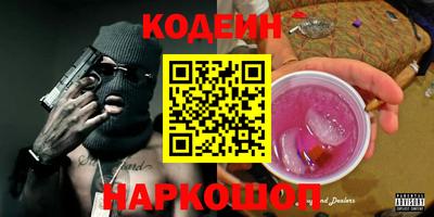 гашик Среднеуральск