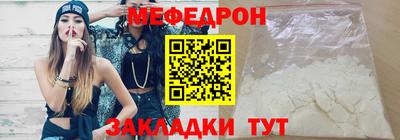 ПСИЛОЦИБИНОВЫЕ ГРИБЫ Старая Купавна
