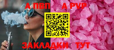 гашик Среднеуральск