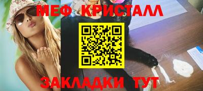 гашик Среднеуральск