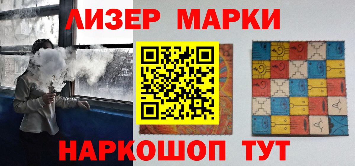 omg онион  Вход с VPN  Элиста  LSD-25 экстази кислота  ЛСД экстази ecstasy 